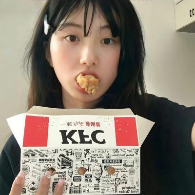 通灵妃第一季